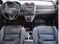 www.vanauto.hu
