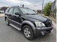 KIA SORENTO 2.5 CRDi EX Prémium (Automata) 7személyes! Magyar! 2 kulcs! Bőr belső! Napfénytető! Vonóhorog!