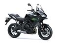KAWASAKI VERSYS 650 2026 - 2