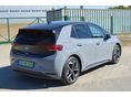 VOLKSWAGEN ID.3 2023/8 - 5