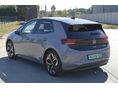 VOLKSWAGEN ID.3 2023/8 - 6