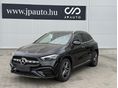 MERCEDES-BENZ GLA 200 2026 - 1