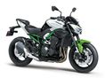 KAWASAKI Z 900 2026 - 2