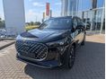 CHERY TIGGO 8 2026 - 2