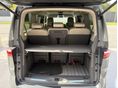 VOLKSWAGEN MULTIVAN 2025/9 - 11