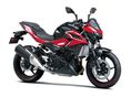 KAWASAKI Z500 SE 2026 - 2