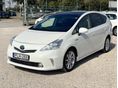 TOYOTA PRIUS+ 2012/9 - 1