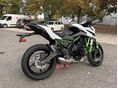 KAWASAKI Z 650 2026 - 2