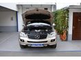 MERCEDES-BENZ ML 280 2006/4 - 3