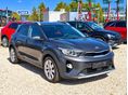 KIA STONIC 1.6 CRDi LX Exclusive Félbőr Tolatókamera Navigáció Kormány- és ülésfűtés KeylessGo 17' alufelni