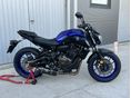 YAMAHA MT-07 2018/7 - 2