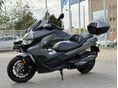 BMW C 400 GT 2020/7 - 2