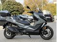 BMW C 400 GT 2020/7 - 3
