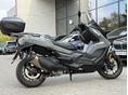 BMW C 400 GT 2020/7 - 4