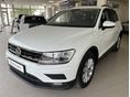 VOLKSWAGEN TIGUAN 1.5 TSI ACT Comfortline Magyarországi. végigszervizelt