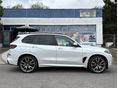 BMW X5 2025/5 - 2