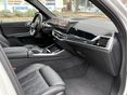 BMW X5 2025/5 - 10
