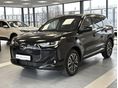 CHERY TIGGO 7 2026/10 - 2