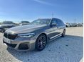 BMW 520 2021/7 - 6