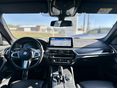 BMW 520 2021/7 - 9