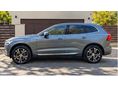VOLVO XC60 2021/1 - 4
