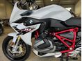 BMW R 1250 RS 2021/11 - 7