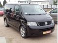 VOLKSWAGEN TRANSPORTER 2.5 TDI Multivan Business VONÓHOROG KLÍMA 7 SZEMÉLYES FŰTHETŐ ÜLÉS 18ALU