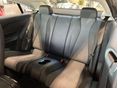 MERCEDES-BENZ E 400 2017/7 - 12