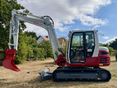 TAKEUCHI 2026/7 - 1