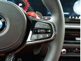 BMW M3 2026/6 - 26