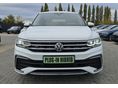 VOLKSWAGEN TIGUAN 2023/7 - 6