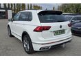 VOLKSWAGEN TIGUAN 2023/7 - 11