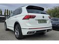 VOLKSWAGEN TIGUAN 2023/7 - 12