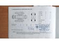 CHEVROLET AVEO 2012/7 - 37