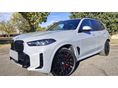BMW X5 2025/9 - 2