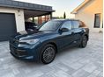 VOLKSWAGEN TIGUAN 2025/11 - 1