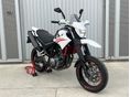 YAMAHA XT 660 X 2008/9 - 1