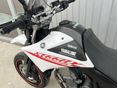 YAMAHA XT 660 X 2008/9 - 27