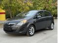 OPEL CORSA D 1.4 Cosmo 2tulaj-szervizkönyv-gyári fény-félbőr-tempomat-ülés+korm.fűtés