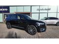VOLVO XC90 2020/3 - 1