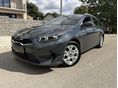 KIA CEE'D Ceed SW 1.6 CRDi HP Hybrid Gold DCT ÜLÉS/KORMÁNYFŰTÉS!KAMERA!LED!NAVIGÁCIÓ!SÁVTARTÓ!MAGYARORSZÁGI!