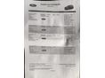 FORD GALAXY 2021/8 - 13