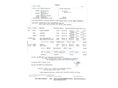 FIAT QUBO 2009/4 - 37