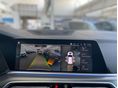 BMW X5 2023/2 - 8