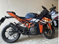 KTM RC 390 2024/1 - 1