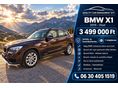 BMW X1 2015/1 - 1