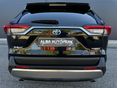 TOYOTA RAV 4 2023/6 - 12