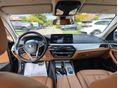 BMW 530 2021/7 - 1