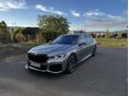 BMW 745 2021/5 - 2