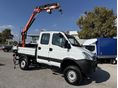 IVECO DAILY 2010/6 - 1